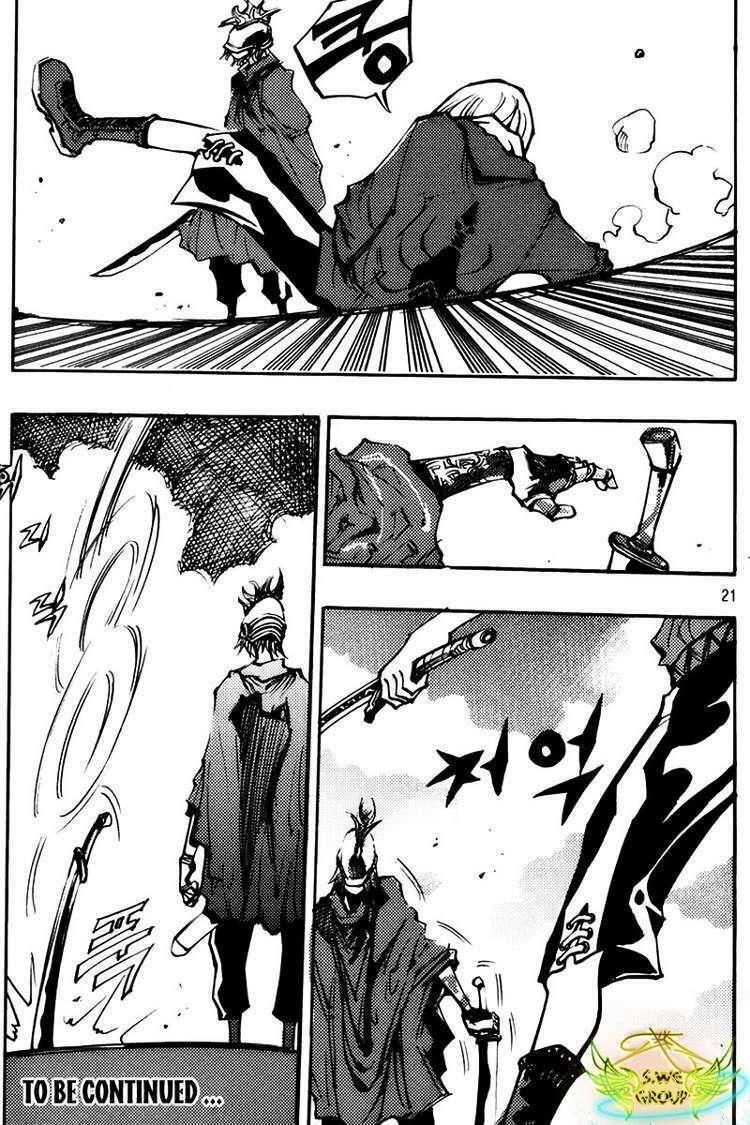 Ares Chapter 136 - Trang 2