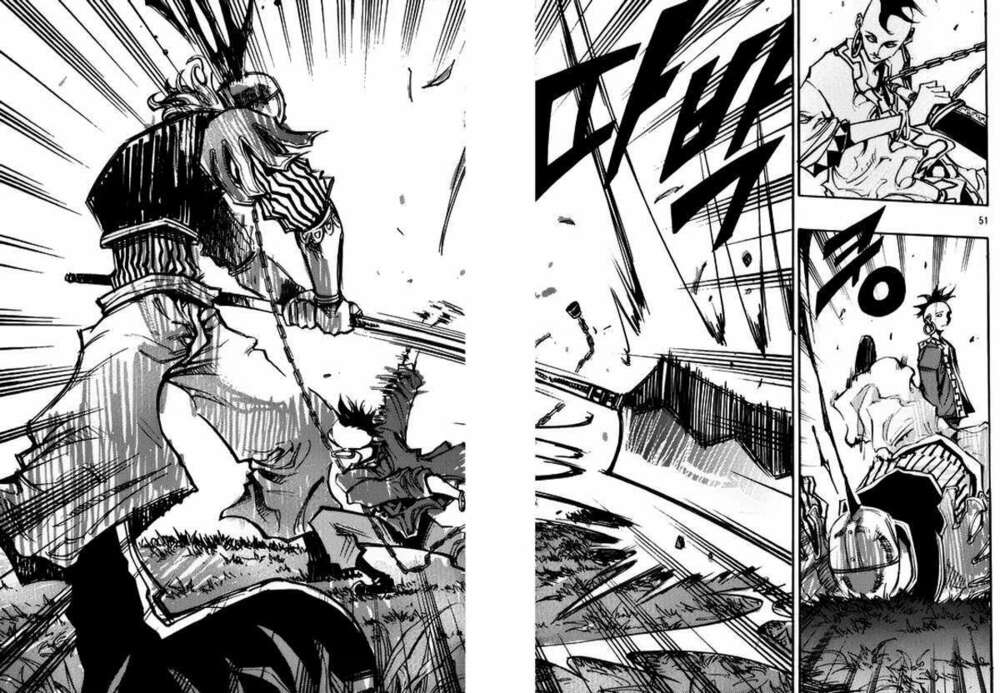 Ares Chapter 138 - Trang 2