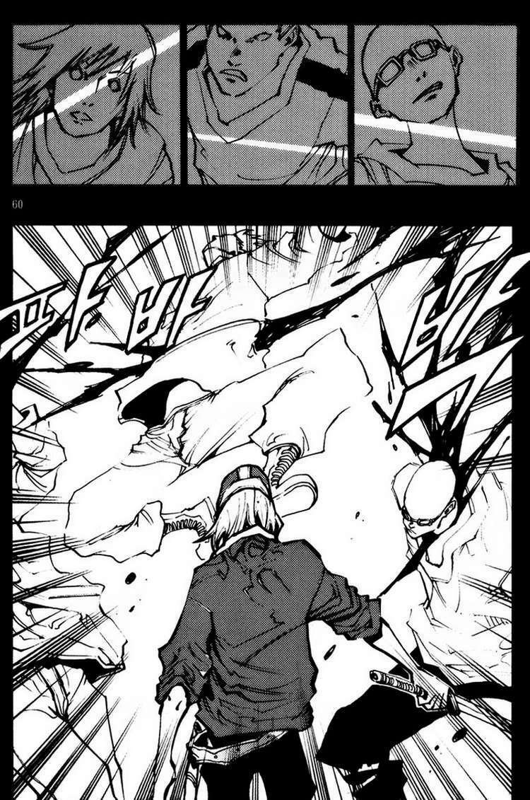 Ares Chapter 138 - Trang 2