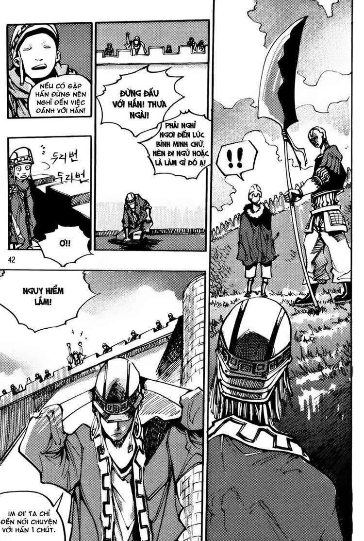 Ares Chapter 138 - Trang 2