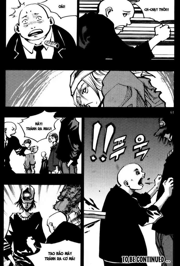 Ares Chapter 138 - Trang 2