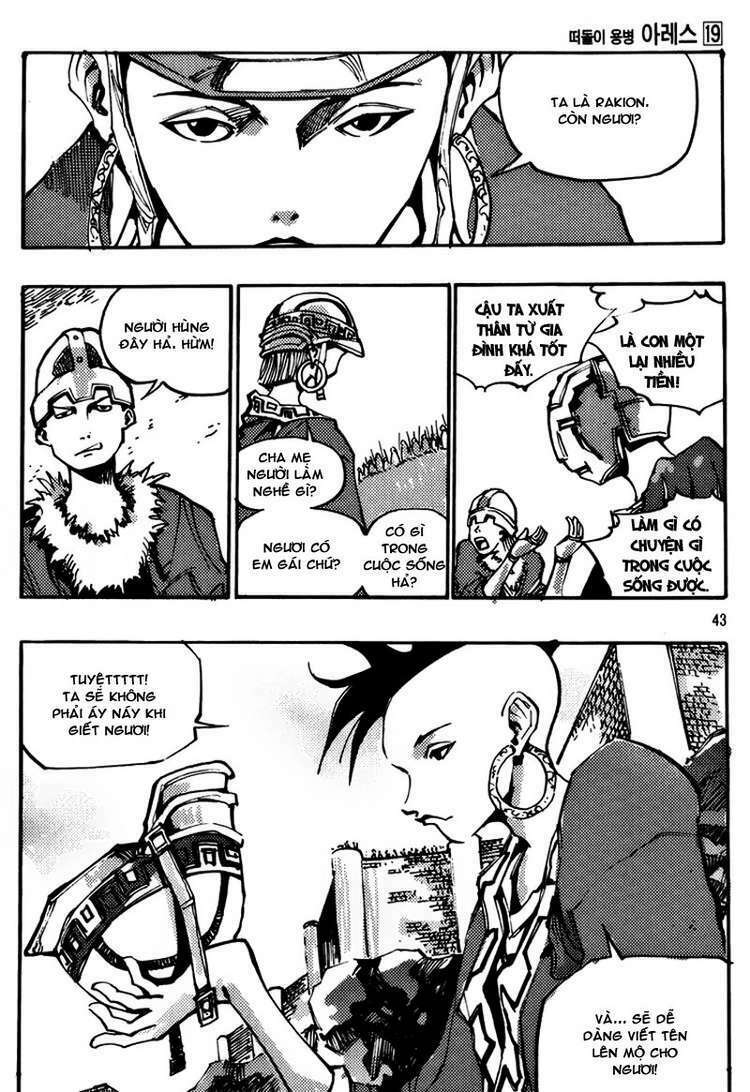 Ares Chapter 138 - Trang 2