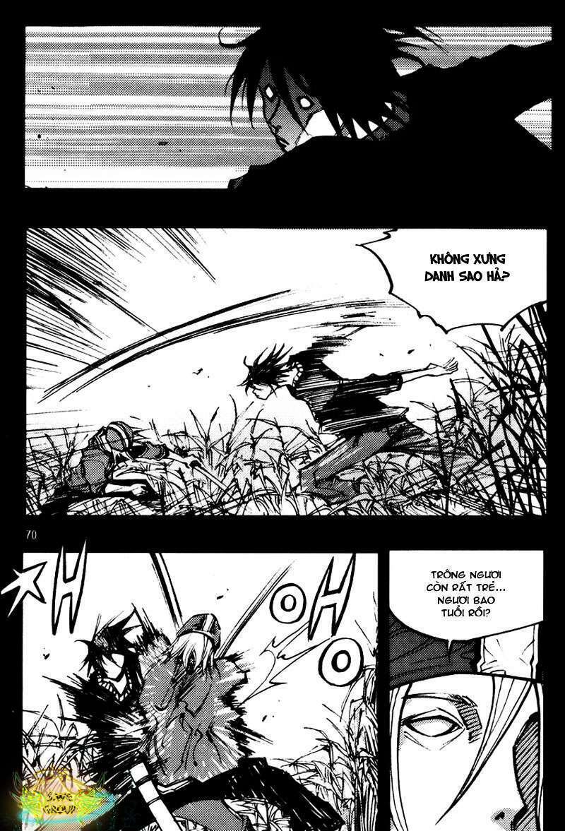 Ares Chapter 139 - Trang 2