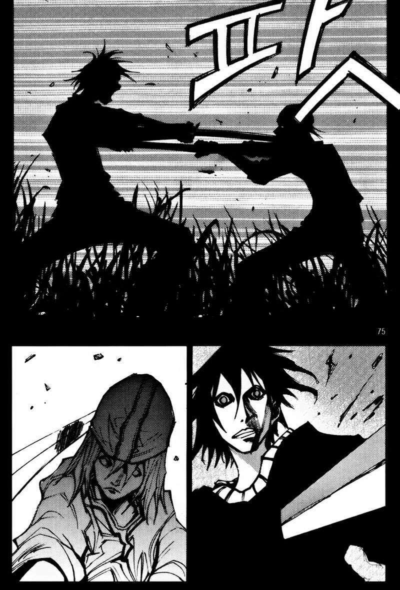 Ares Chapter 139 - Trang 2