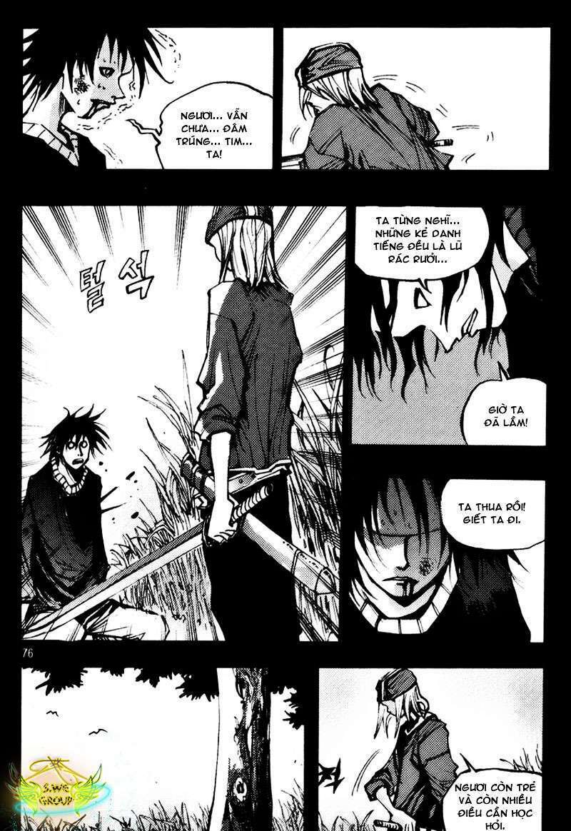 Ares Chapter 139 - Trang 2