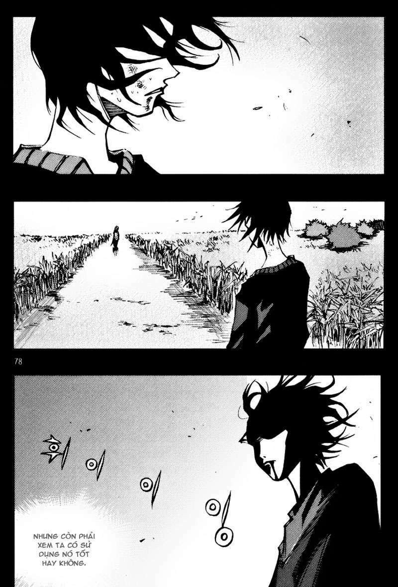 Ares Chapter 139 - Trang 2