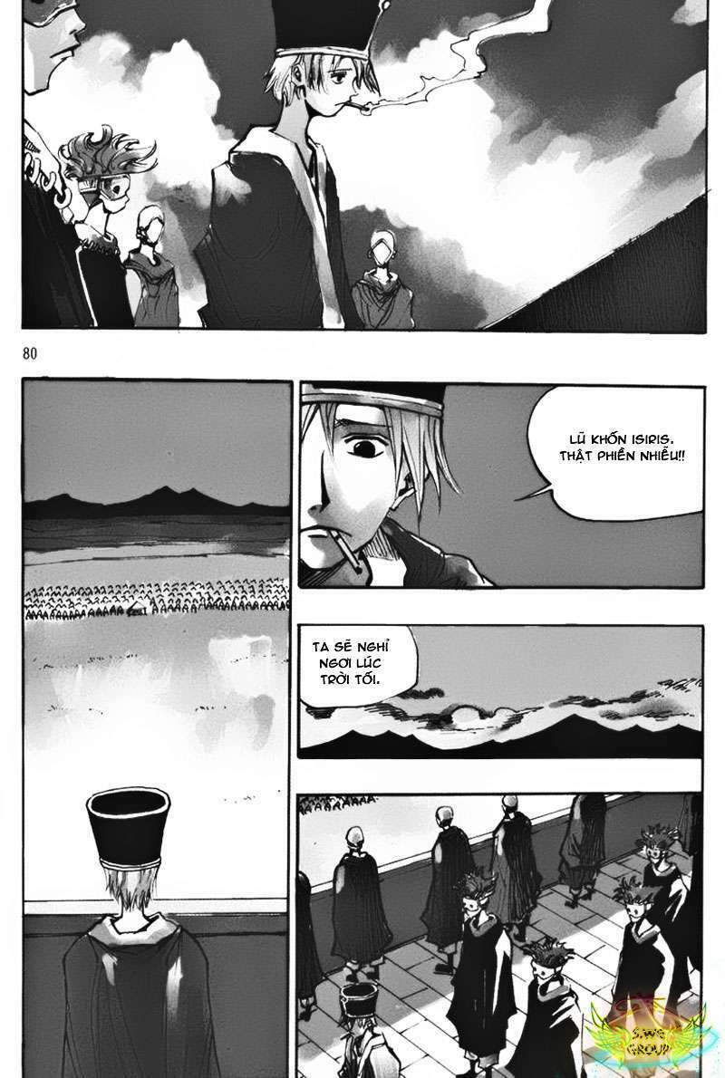 Ares Chapter 139 - Trang 2