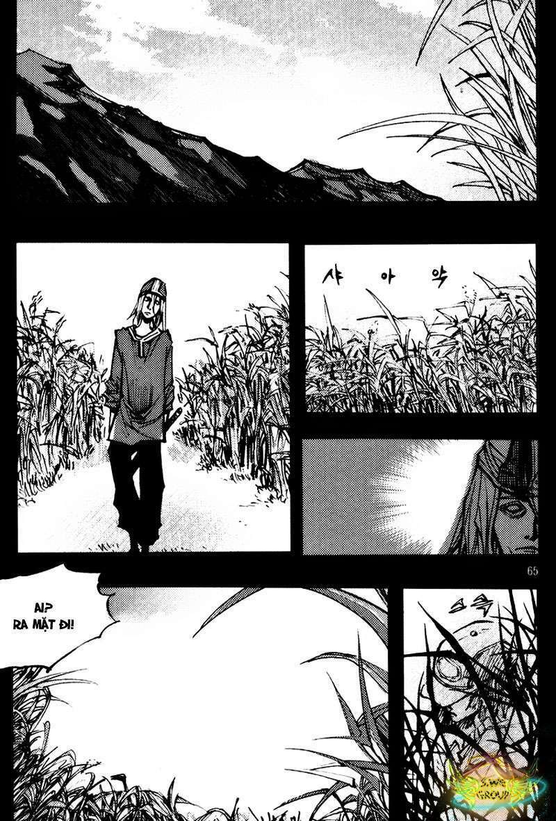 Ares Chapter 139 - Trang 2