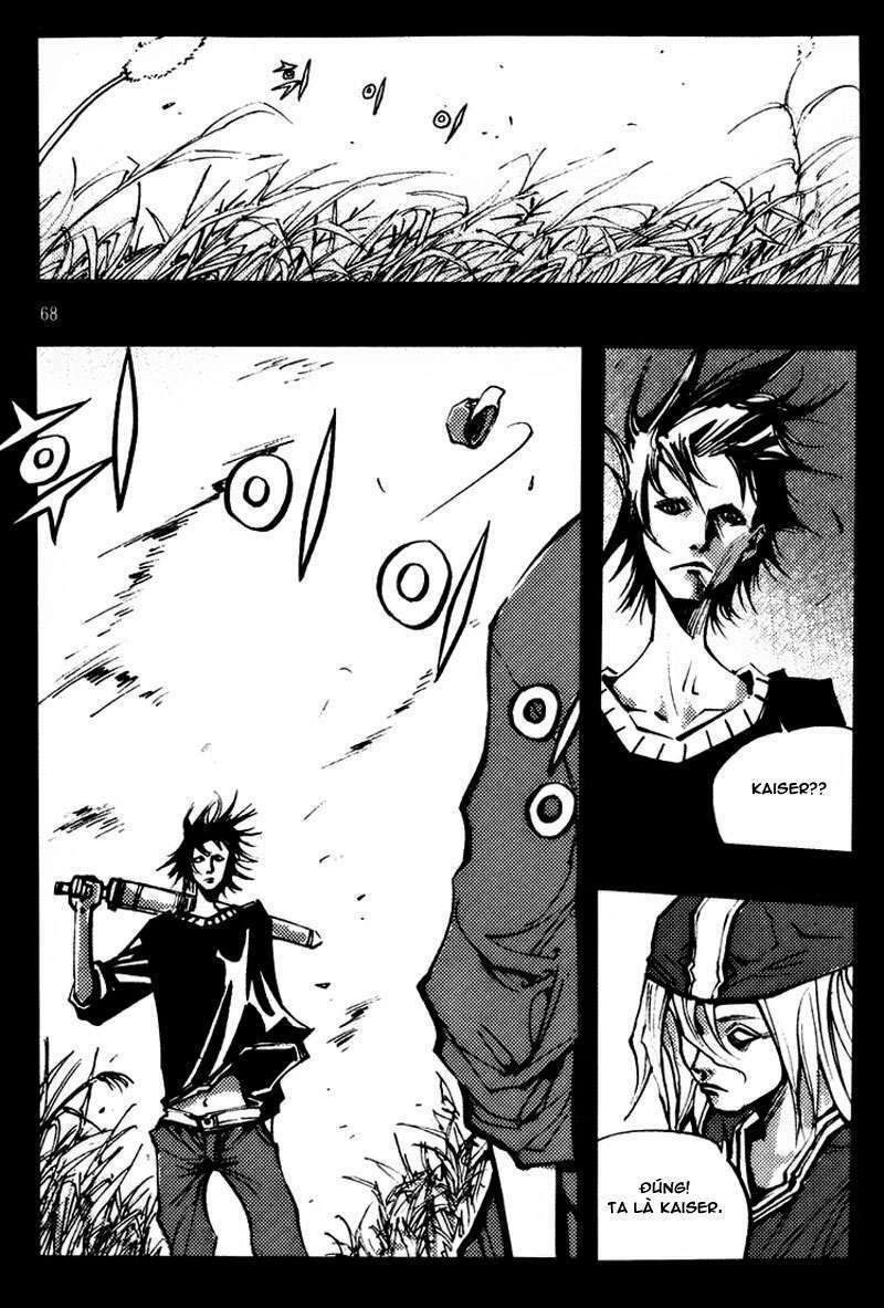 Ares Chapter 139 - Trang 2