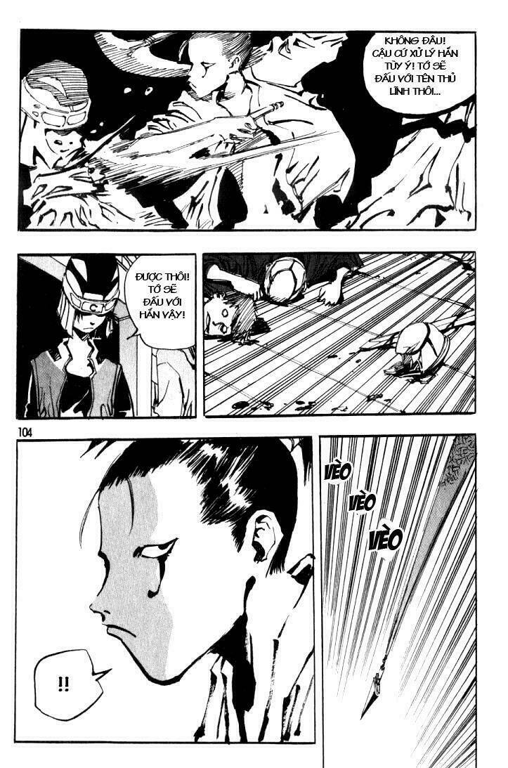 Ares Chapter 14 - Trang 2