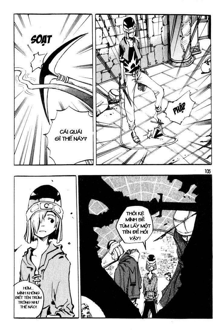 Ares Chapter 14 - Trang 2