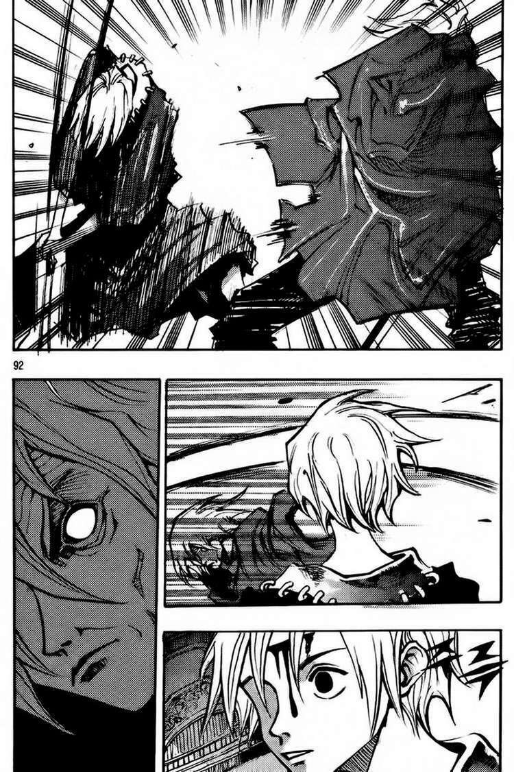 Ares Chapter 140 - Trang 2