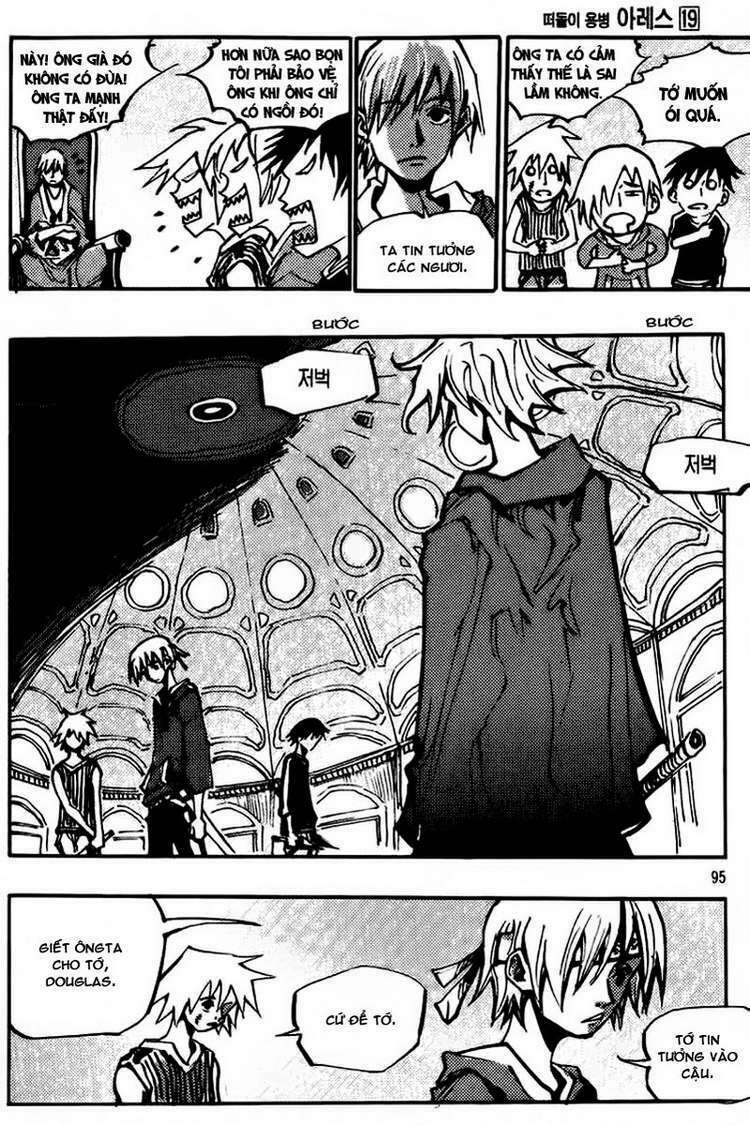 Ares Chapter 140 - Trang 2