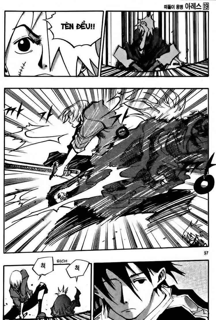 Ares Chapter 140 - Trang 2