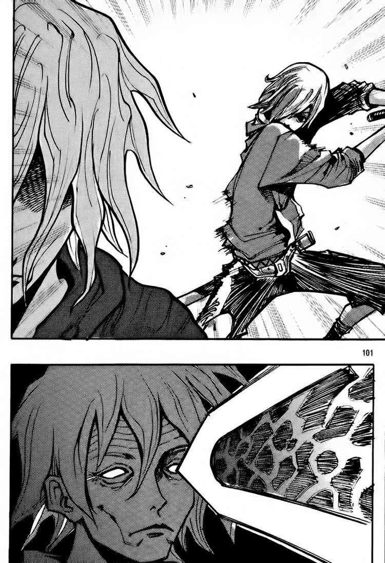 Ares Chapter 140 - Trang 2