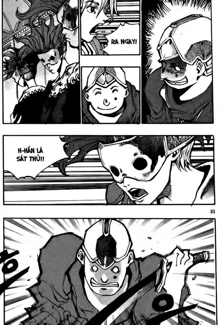 Ares Chapter 140 - Trang 2