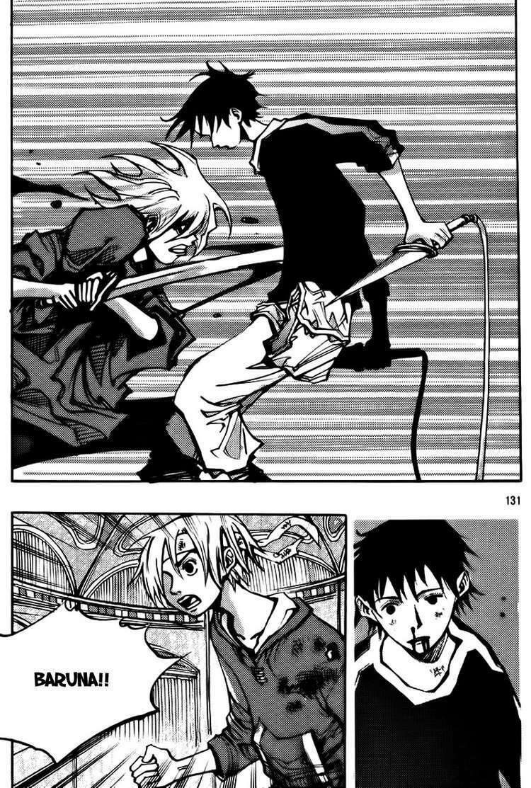 Ares Chapter 142 - Trang 2