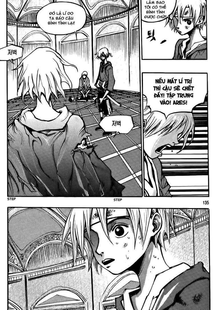 Ares Chapter 142 - Trang 2