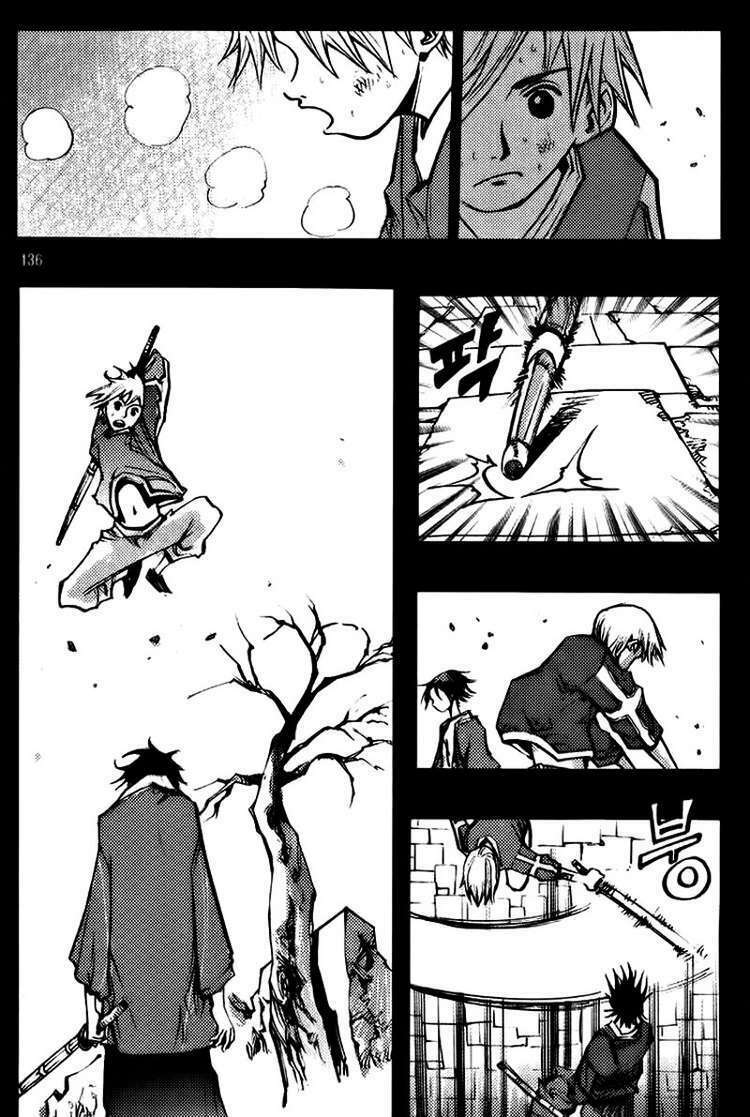 Ares Chapter 142 - Trang 2