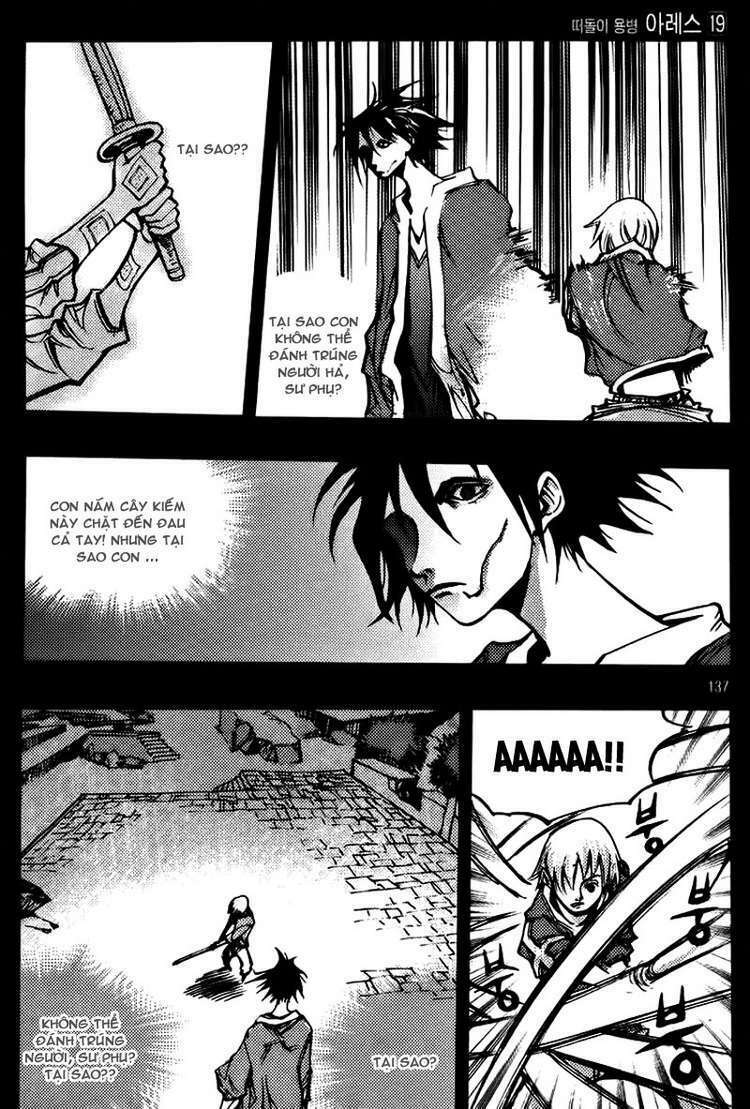 Ares Chapter 142 - Trang 2