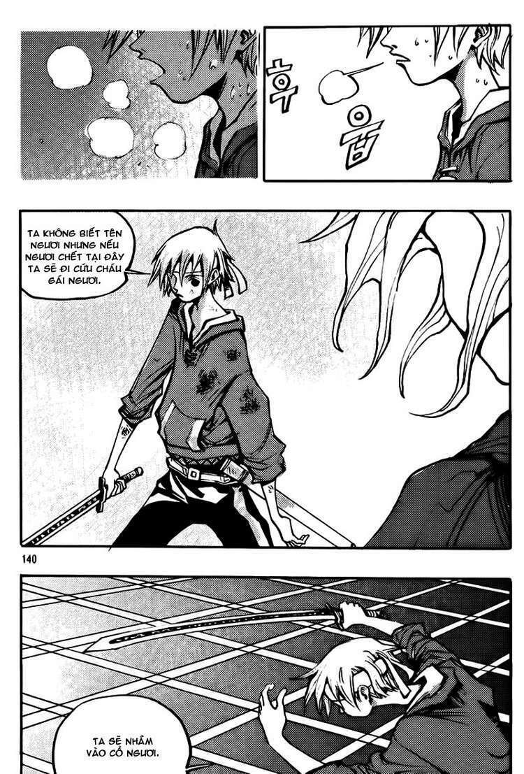 Ares Chapter 142 - Trang 2