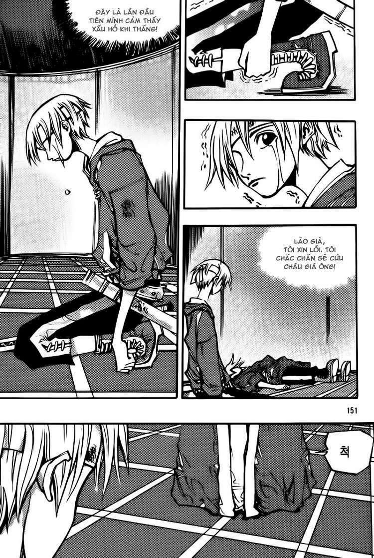 Ares Chapter 143 - Trang 2