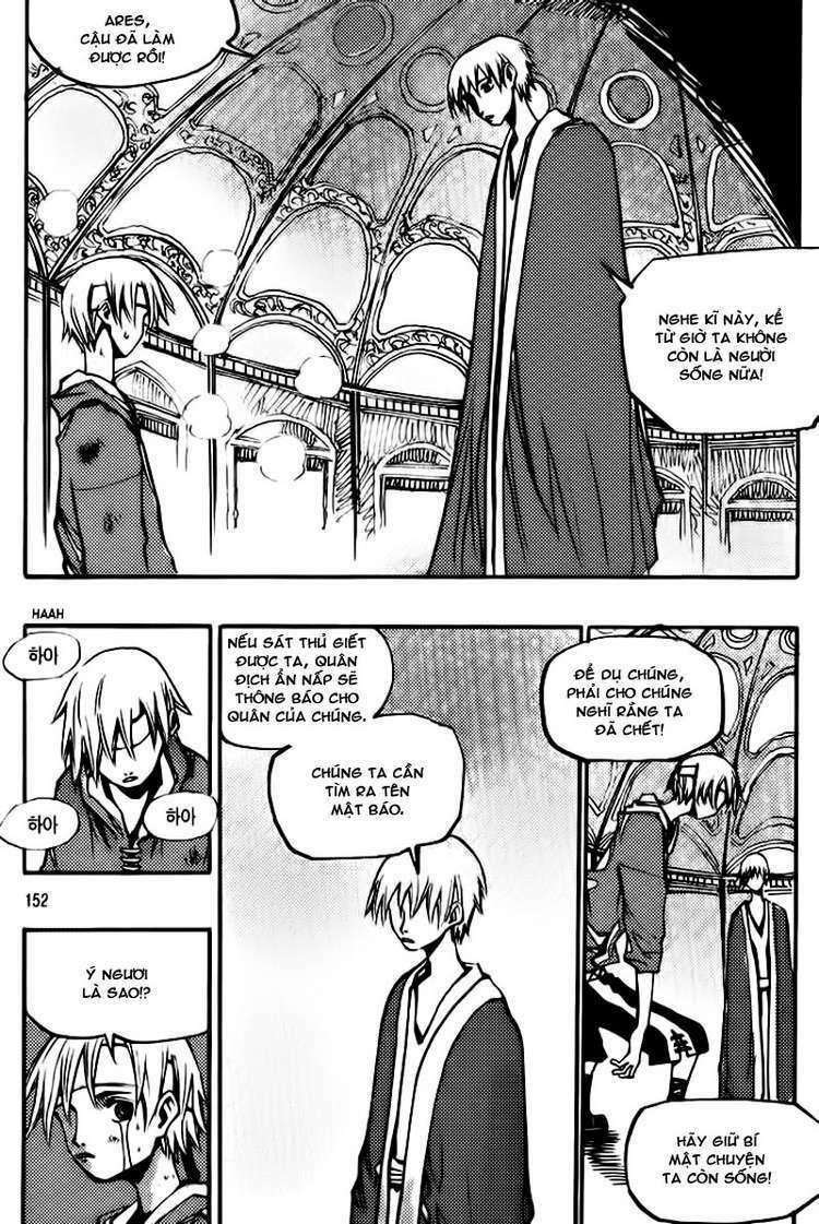 Ares Chapter 143 - Trang 2