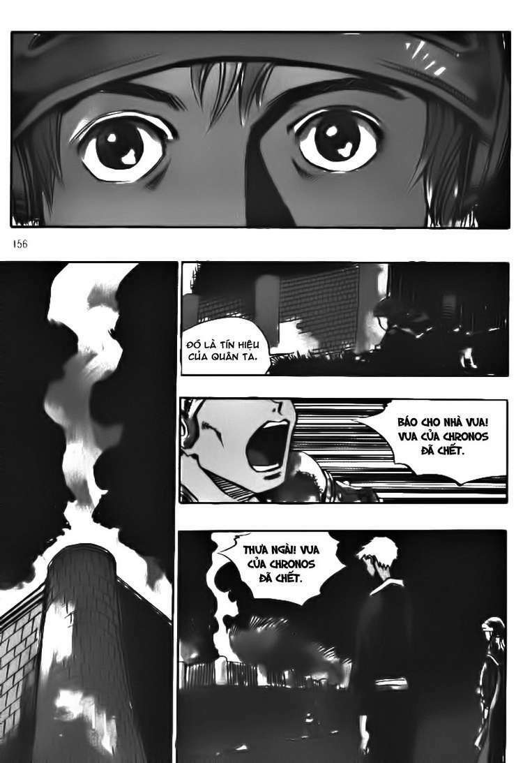 Ares Chapter 143 - Trang 2