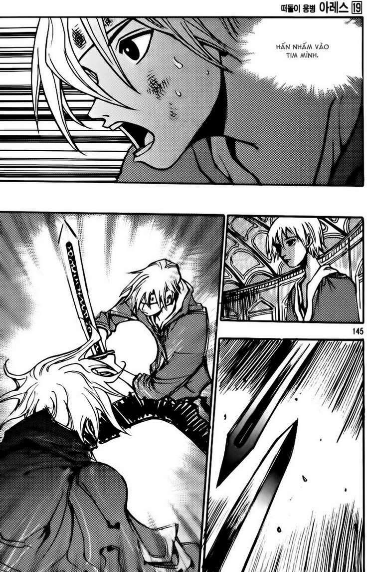 Ares Chapter 143 - Trang 2