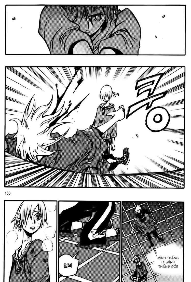 Ares Chapter 143 - Trang 2