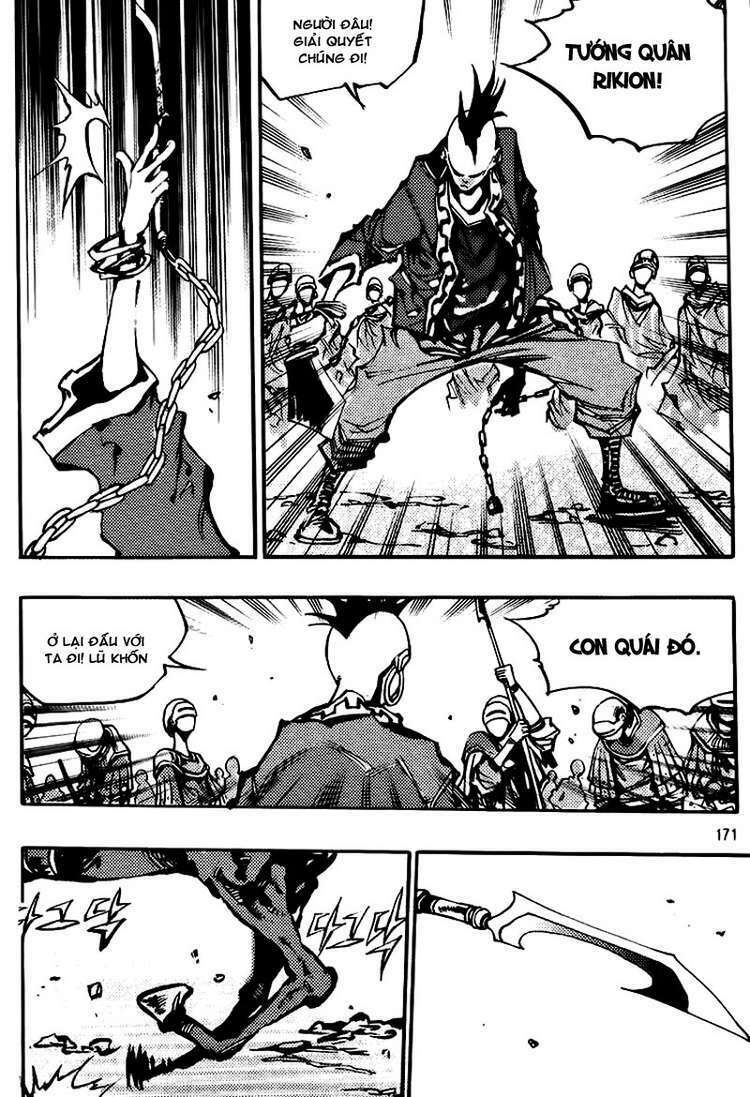 Ares Chapter 144 - Trang 2