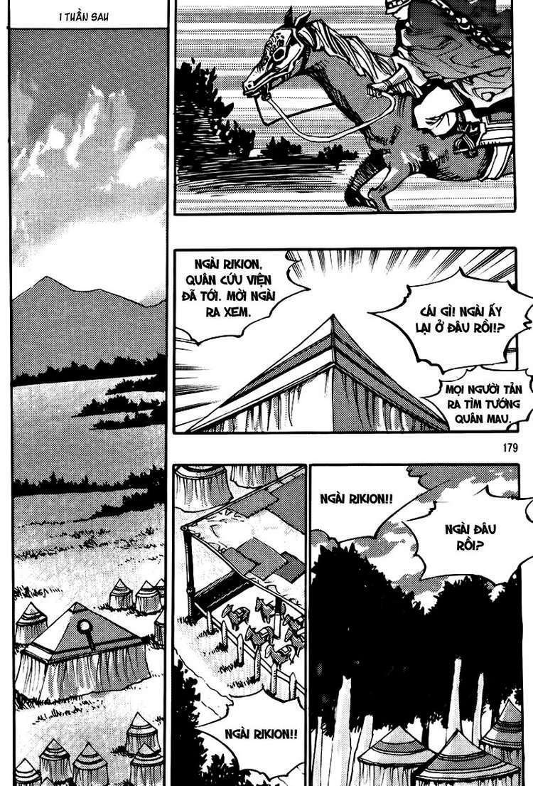 Ares Chapter 144 - Trang 2