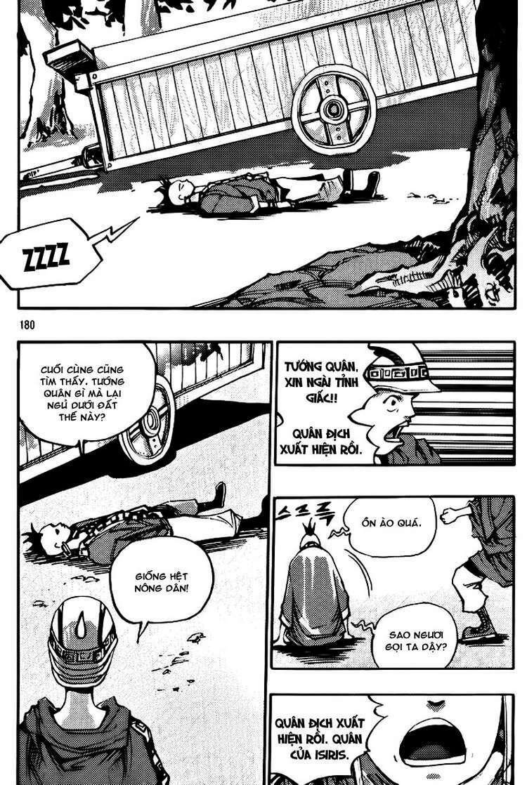 Ares Chapter 144 - Trang 2