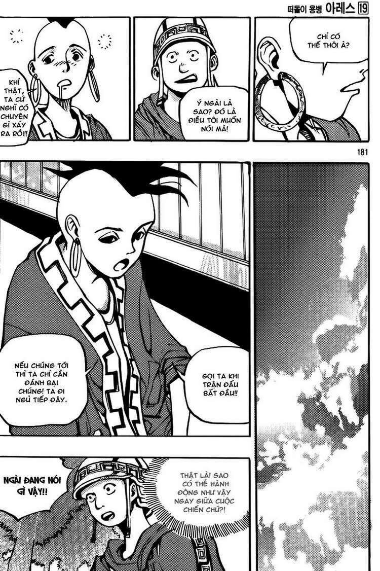 Ares Chapter 144 - Trang 2