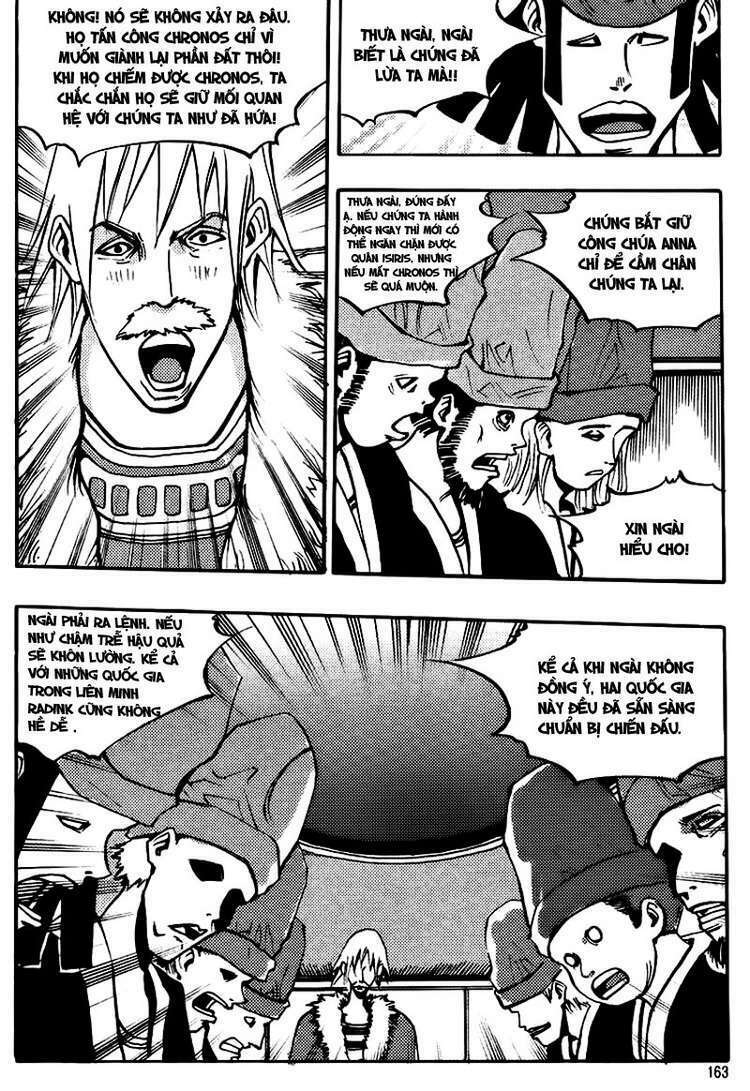 Ares Chapter 144 - Trang 2