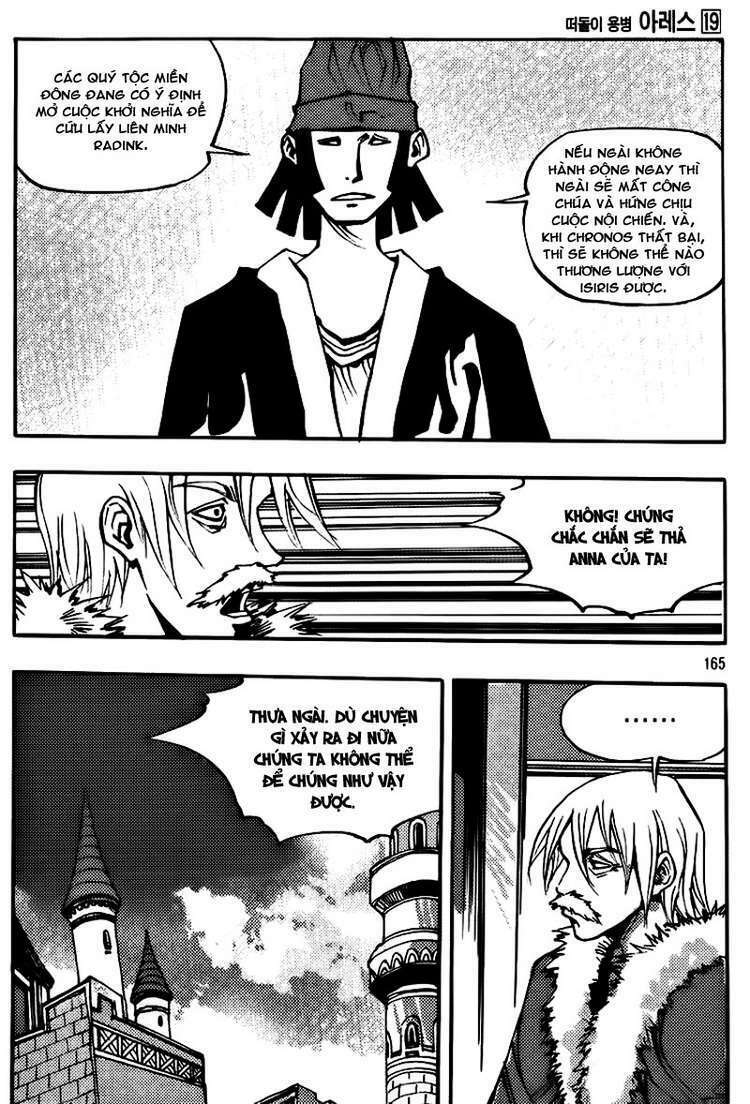 Ares Chapter 144 - Trang 2