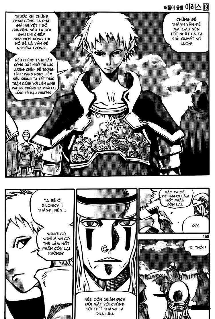 Ares Chapter 144 - Trang 2