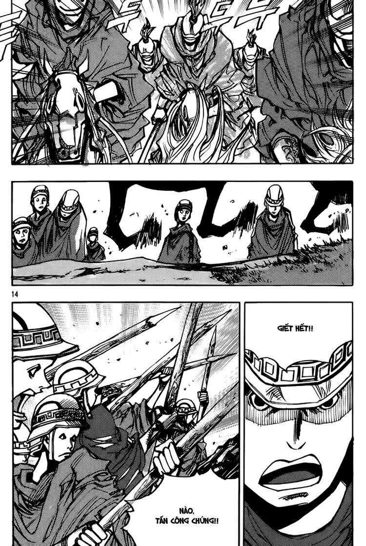 Ares Chapter 145 - Trang 2