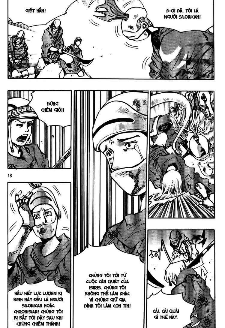 Ares Chapter 145 - Trang 2