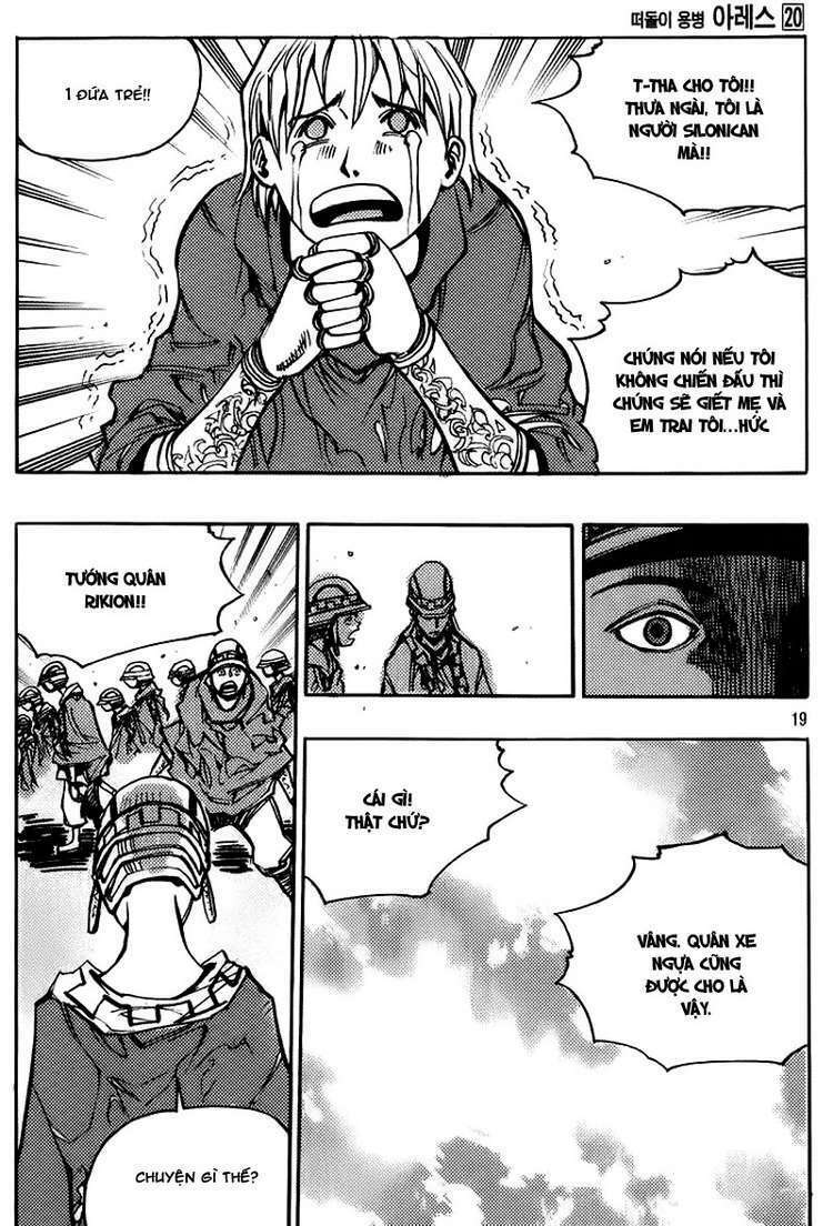 Ares Chapter 145 - Trang 2