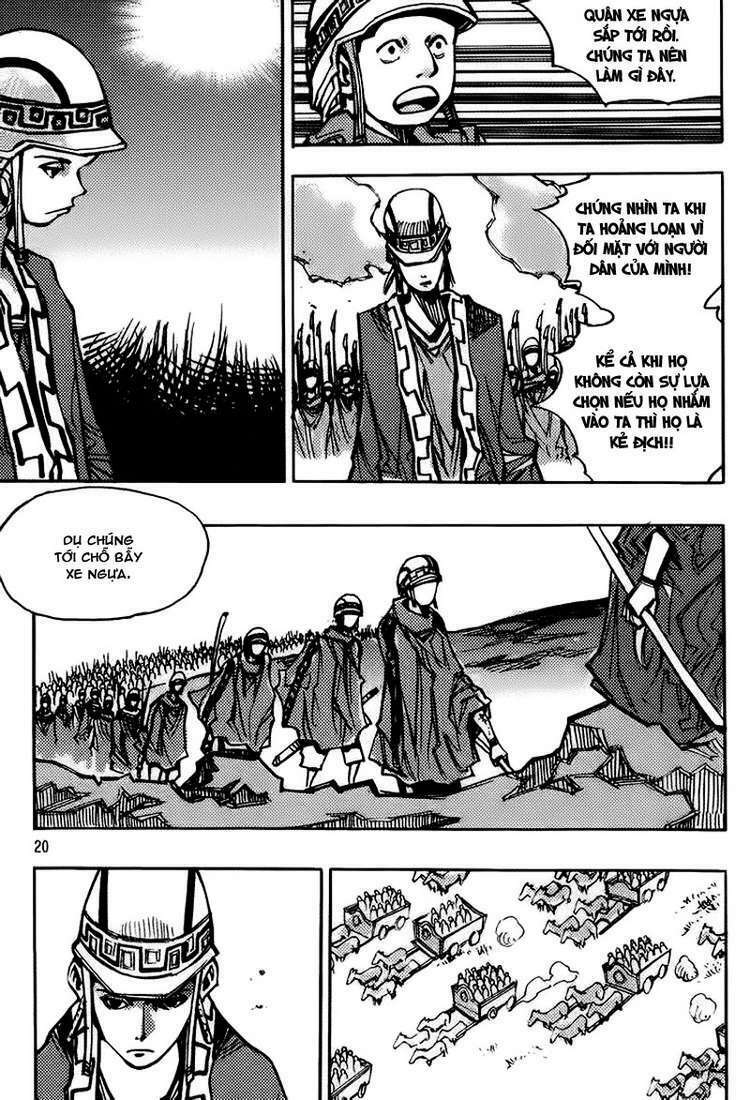 Ares Chapter 145 - Trang 2