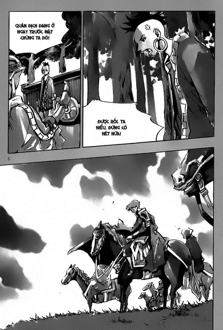 Ares Chapter 145 - Trang 2