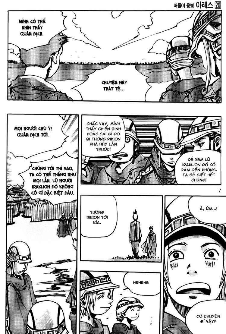 Ares Chapter 145 - Trang 2