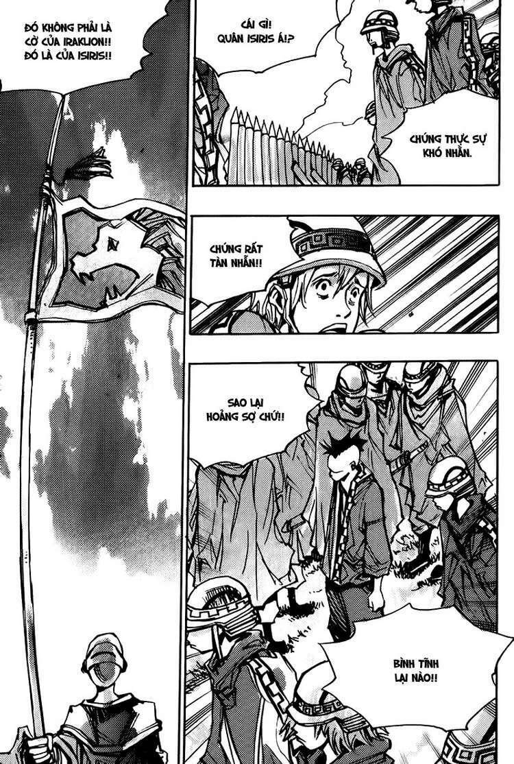 Ares Chapter 145 - Trang 2