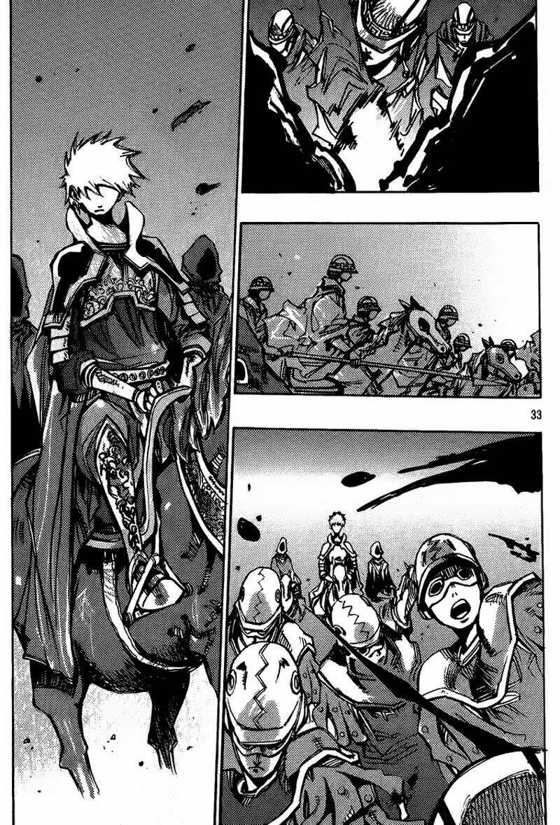 Ares Chapter 146 - Trang 2