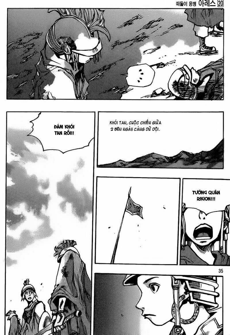 Ares Chapter 146 - Trang 2