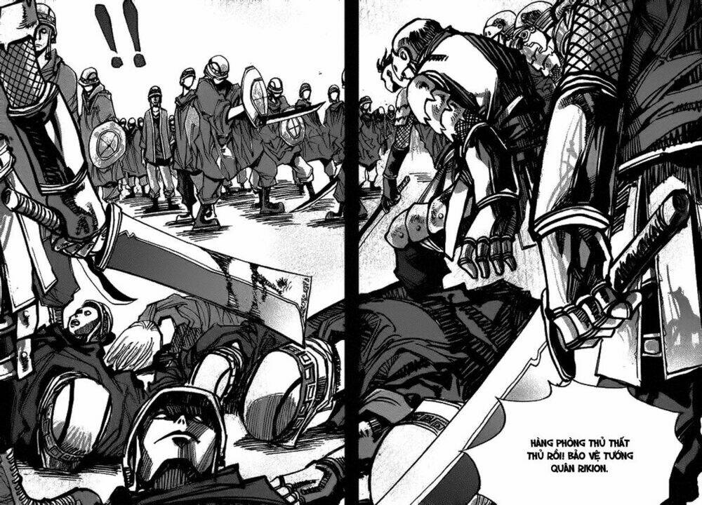 Ares Chapter 146 - Trang 2