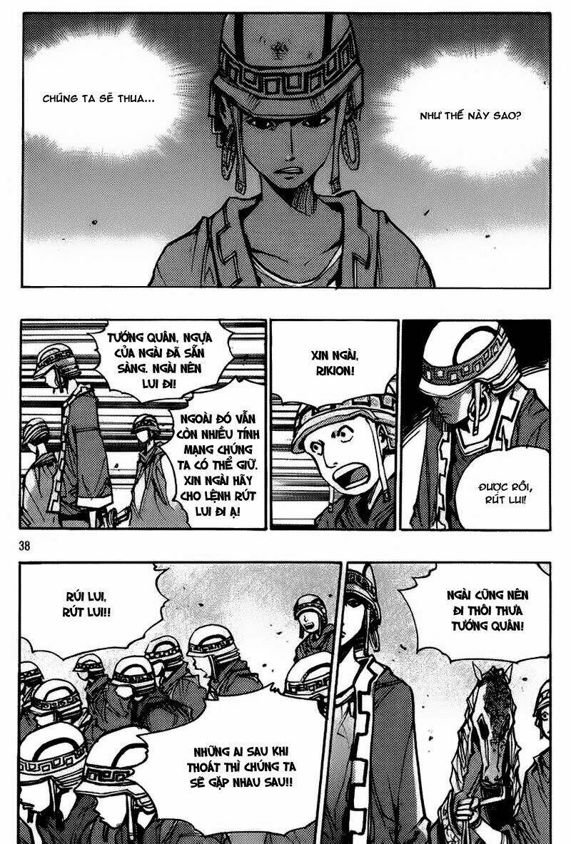 Ares Chapter 146 - Trang 2