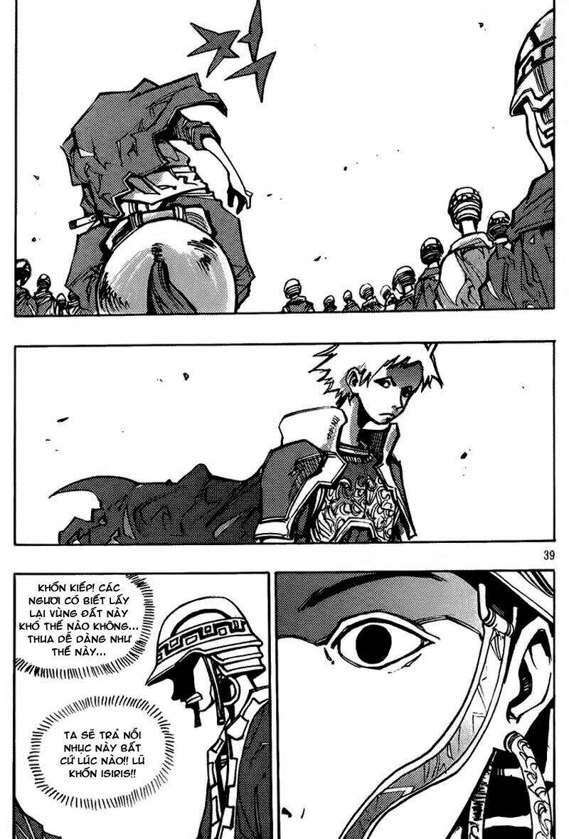 Ares Chapter 146 - Trang 2