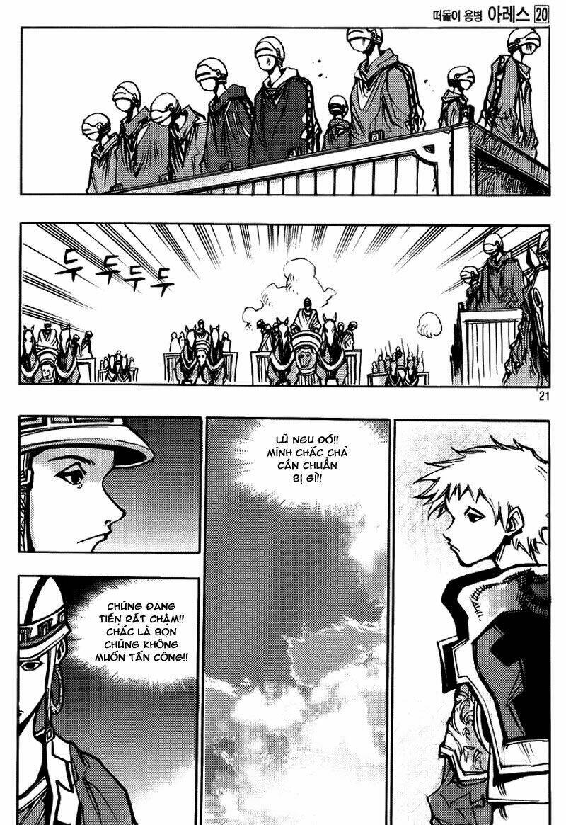 Ares Chapter 146 - Trang 2